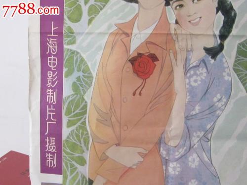 圣十字学院学生卡办理